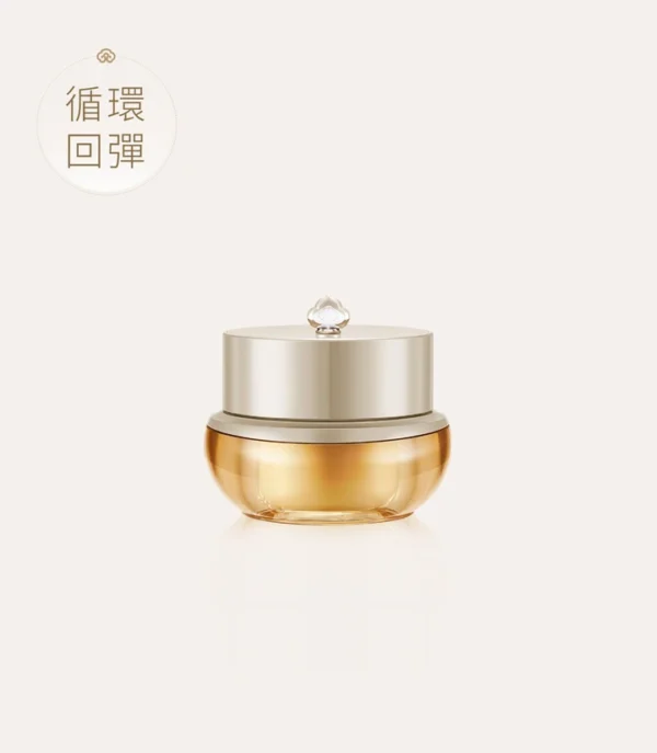拱辰享 彈潤養護眼霜