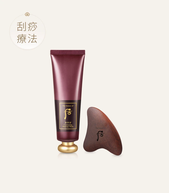 津率享 紅山蔘刮痧按摩面膜