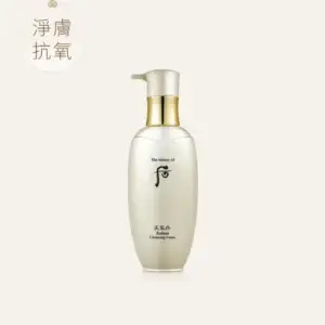 天氣丹 華炫重生泡沫潔面霜