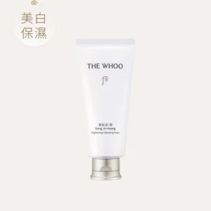 拱辰享 雪煥白潔顏泡沫