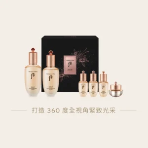 天率丹 和率極致再生2件套裝