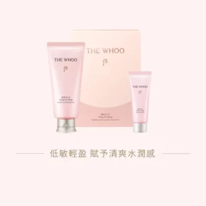 拱辰享 水凝舒養潔顏泡沫套裝