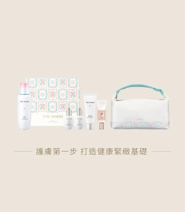 【Danha 聯乘限定版】秘貼 循環修護肌底精華增量套裝