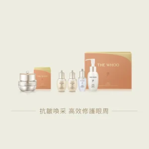 天氣丹 光耀煥活緊緻眼霜套裝