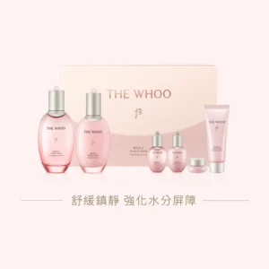 拱辰享 水凝舒養水乳套裝