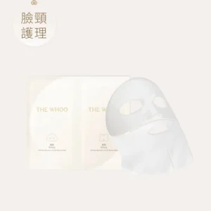 秘貼 煥能修護面膜