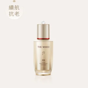 秘貼 煥能修護精華