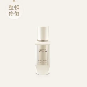 花韻能量注活精華