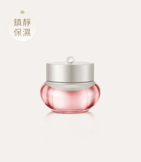 拱辰享 水凝舒養膚霜