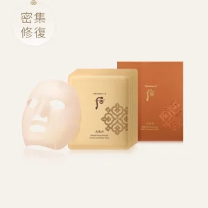 天氣丹 華炫黃金精華面膜