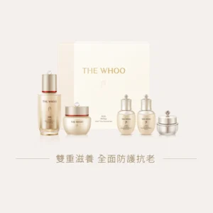 秘貼 煥能修護精華面霜套裝