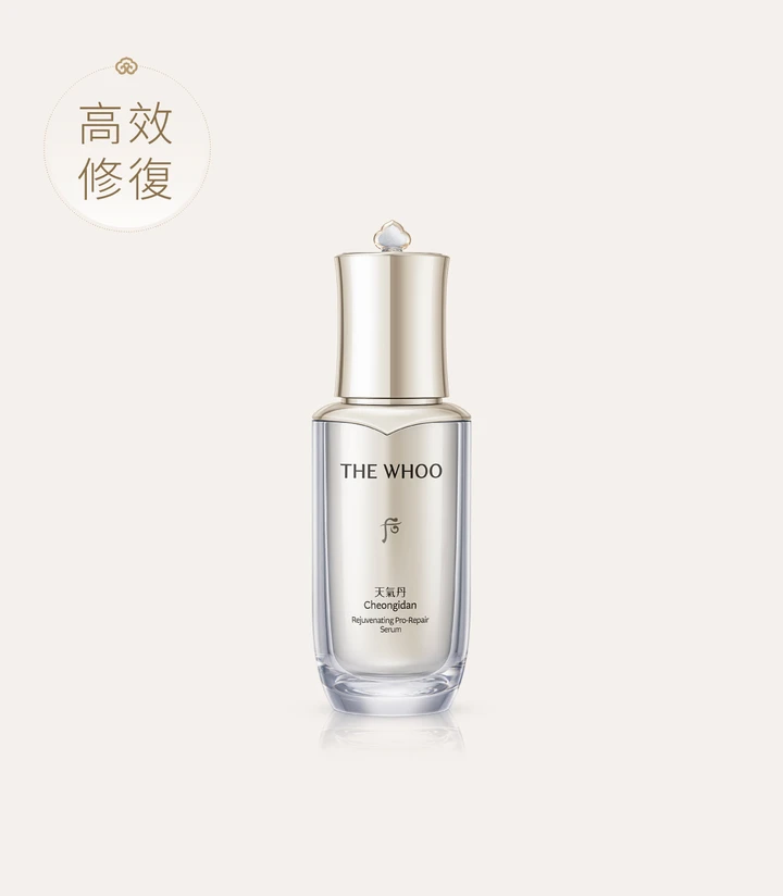 天氣丹 光耀煥活緊顏修護精華