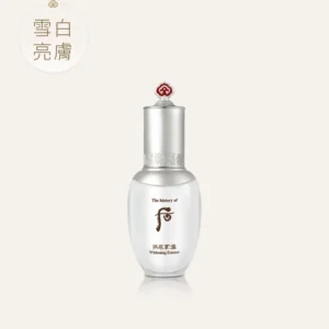 拱辰享 雪透亮美白精華