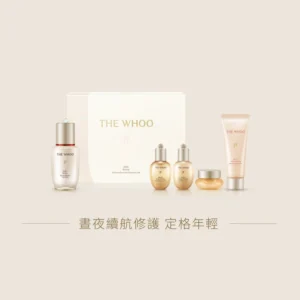 秘貼 煥能修護精華體驗套裝
