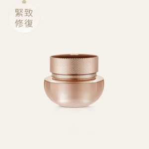 天率丹 和率極致再生睡眠面膜