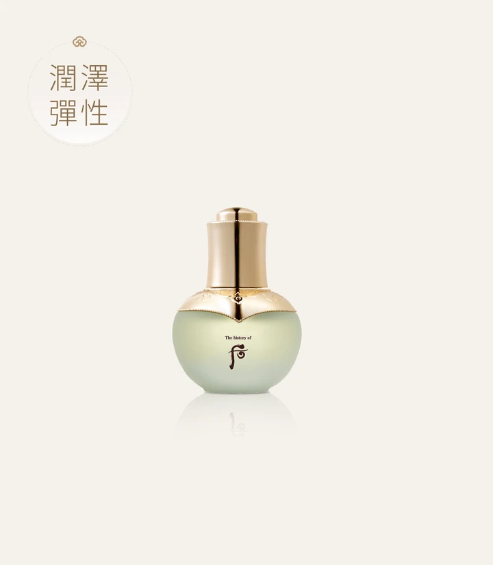 天氣丹 山養蔘精華油